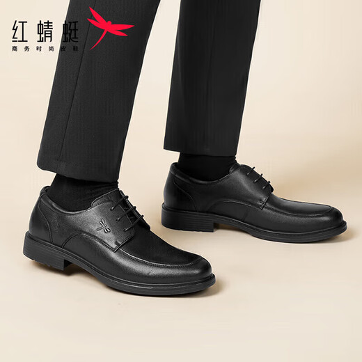 Zapatos de hombres suaves de Dragonfly Red Lace-up Business Round-toe Casual Choic Shoes Formal de cuero zapatos Derby WTA5712 Negro 41