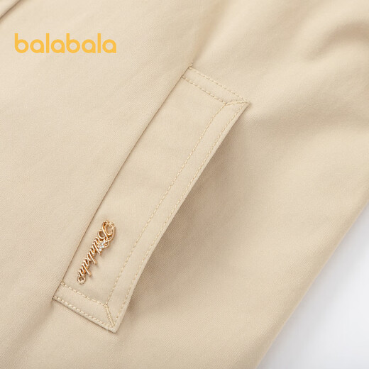 Balabara windbreaker for spring girls woven long windbreaker for young girls 50006 130