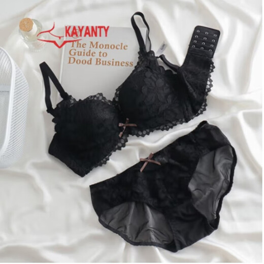 Victoria's Elegant 2023 New Underwear Women's Small Breast Push-up Adjustable Nipple Bra No Wires Sexy Lace Bra Light Smoke Purple (Set + Exquisite Packaging) 32A=70A