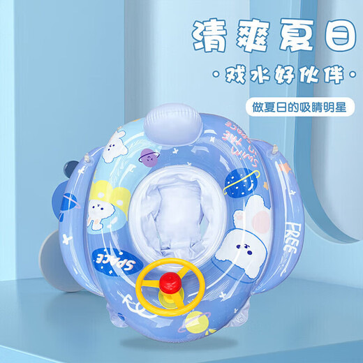 佑游泳圈儿童加厚防侧翻男女童宝宝初学者游泳坐圈90116可爱金发公主