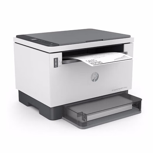 HP (HP) 323DNW 2606SDW 323SDNW IMPRIMANCE DU LASER NOIR ET BLANC COPIE DE BUREAU DE BUREAUX SCOMMINE HOME AUTOL-ONE TANK2606DW trois-en-un / double face)