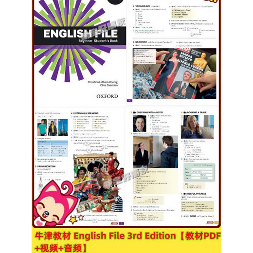 MB1593 Oxford Lehrbuch Englische Datei 3. Ausgabe Lehrbuch PDF+Video+Audio Intermediate-Plus