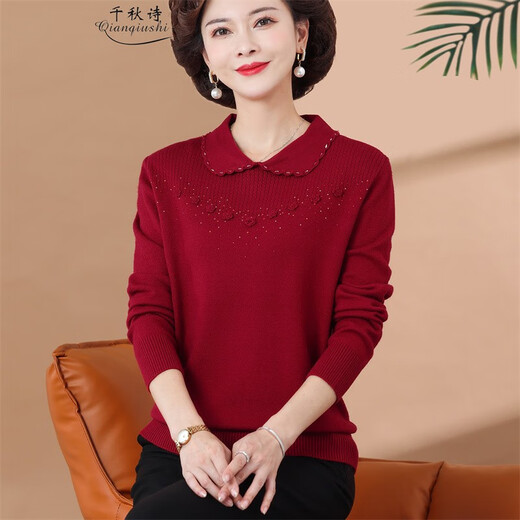 Qianqiu Poesie mittleren und älteren Frauen Wollpullover plus Größe Mutter Kleidung Herbst und Winter Neue gestrickte Wolle Top Zodiac Year Basis-Hemd rot XD9275 XL Vorschlag 110-120jin [Jin gleich 0,5 kg]