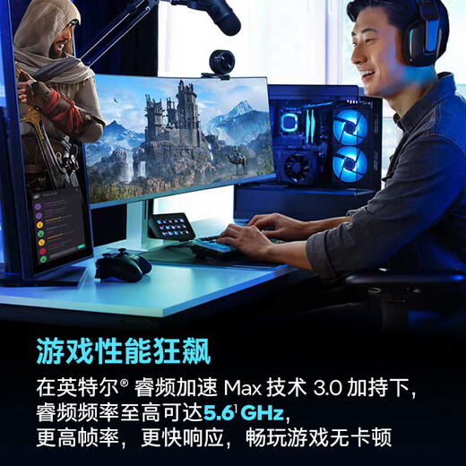 Intel (Intel) 15th generation Core Ultra U9 285K U7 265KF U5 245KF 14th generation Core i7 14700KF i9 14900K Chinese boxed CPU processor i7 14700K 20 cores 28 threads with core display