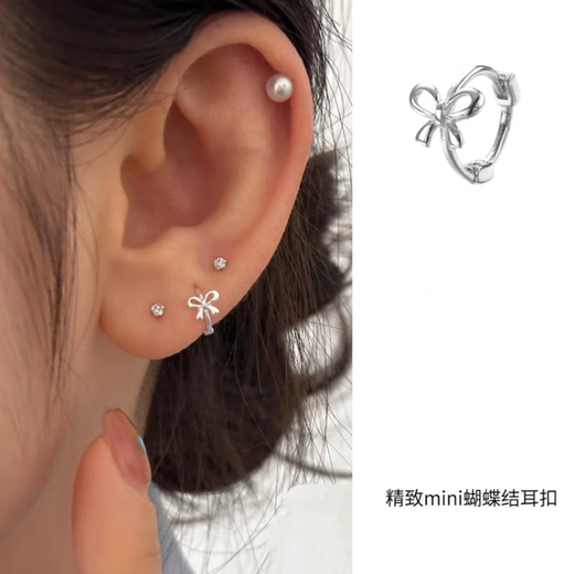 Birds watching the sun don't need to take off their bow earrings when sleeping. Mini, exquisite, cute, ear bone earrings, earrings, and earrings. A pair of golden bows (with exquisite packaging box)