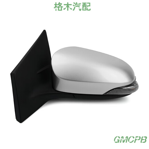 适用丰田卡罗拉后视镜总成14161718年款左右折叠倒车反光镜整 7线不带漆-(主驾)左 手动折