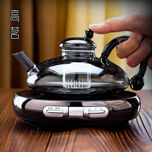 Gaoming 2025 new rat tail glass teapot household light luxury high-end electric ceramic stove tea maker special tea cooking set Ming Fengxiang electric ceramic stove + Fushu teapot 550ml