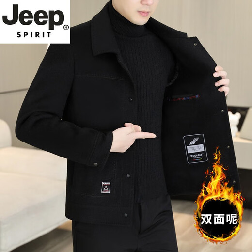 Jeep Spirit Woolen Chaqueta para el otoño de los hombres y el invierno corta de lana de doble lana de doble cara para la chaqueta de plumón engrosada de invierno para la chaqueta de tweed de los hombres nym de doble cara [sin revestimiento interno] M recomendado 115 Jin [Jin iguala 0.5 kg]