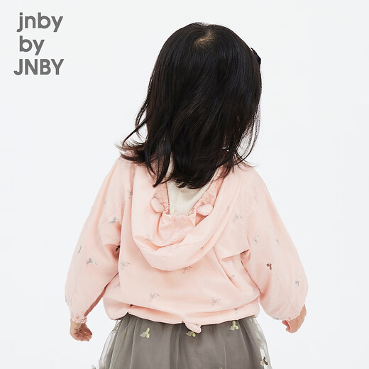 jnby by JNBY [Jiangnan Buddies Baby] Autumn hooded jacket jacket thin and comfortable boys and girls baby YN8910510 690 Mixed powder 80 cm