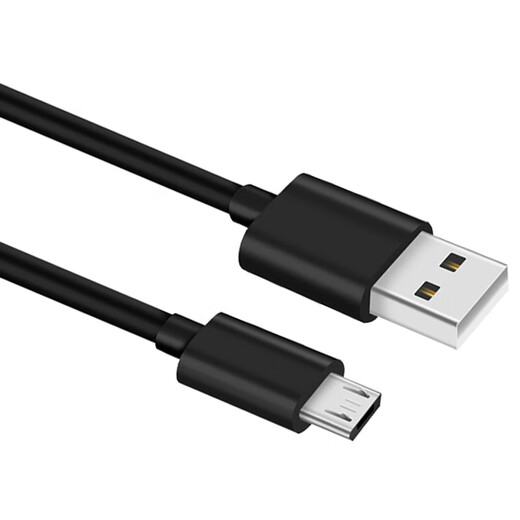 十闪 wacom数位板数据线冠影拓Pro手绘板连接线充电线适用ctl672/671/472/471/690/6100/680/4100