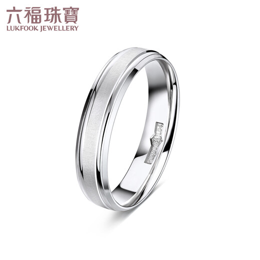 Lukfook Jewelry Platinum 950 Platinum Ring Couple Wedding Ring Single Closed Ring Gift Price L04TBPR0007 No. 14-3.63g (including labor cost 334 yuan) women's ring