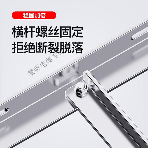 304 stainless steel air conditioner outdoor unit bracket Midea universal thickened rack large 1.5P 2P3P air conditioner rack large 1.5P 201 stainless steel extended version thick 1.4mm with