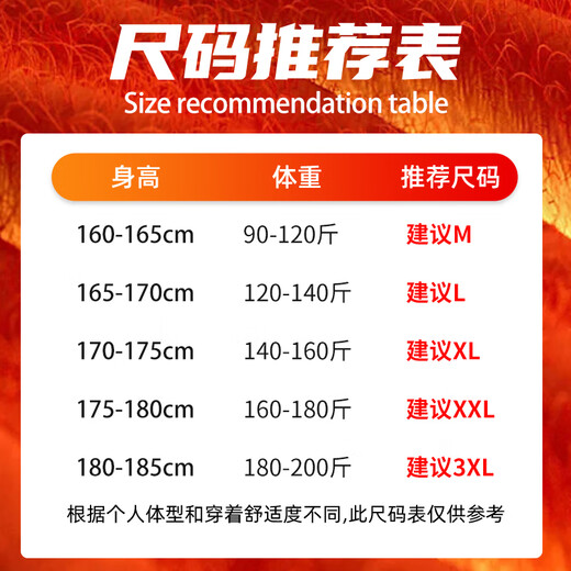 Warrior half-zip turtleneck waffle sweatshirt for men in spring and autumn, Japanese retro solid color casual jacket, versatile loose top, double-sided velvet - medium gray #HL solid color 2XL