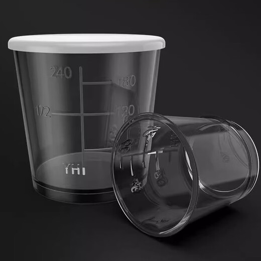 Zhenyou (Grsaed) four-piece set of fishing measuring cups, high-precision scale bait and bait measuring cup, non-stick bait mixing cup, special transparent measuring cup for fishing gear