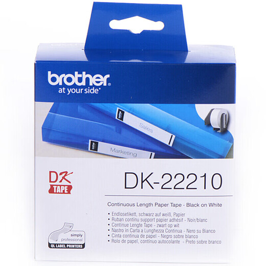 
Brother label machine original DK thermal label paper self-adhesive printing suitable for QL-1050/700/800/810/820 DK-22210 (29mm*30.48m)
