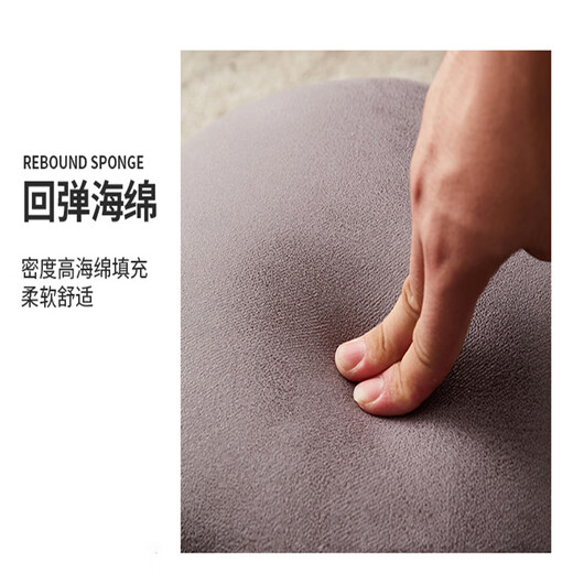 Anya small stool modern simple stool home living room sofa stool creative dressing table low stool technology cloth white