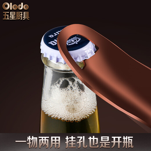 Olodo thickened 304 stainless steel anti-scalding bowl clamp, household thickened anti-slip dish clamp, kitchen tray clamp, bowl clamp 304 thickened dish clamp, painted and gold-plated