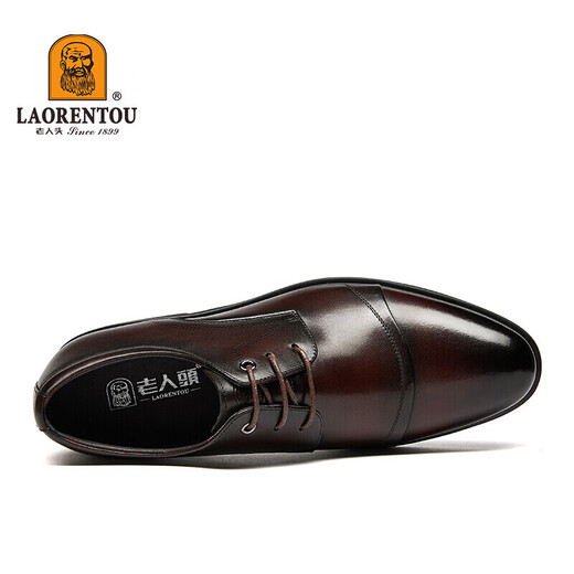 LAORENTOU pointed leather shoes men's casual soft sole formal wear business British work leather shoes 200240 coffee 42
