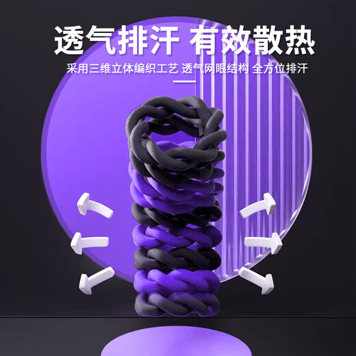 李宁（LI-NING）护膝男运动跑步膝盖关节髌骨保护夏季篮球羽毛球专业半月板损伤女 829白灰单只（抗菌/支撑/防滑） L （建议体重90-150斤）