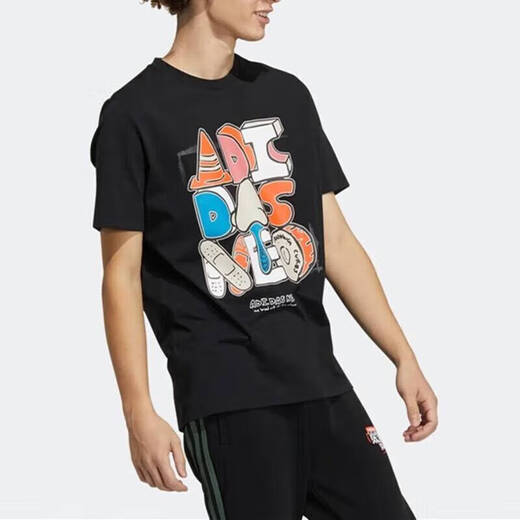 
Adidas official ship store short-sleeved T-shirt for men new neo sportswear men's t-shirt loose round neck breathable casual top GP4867 black S