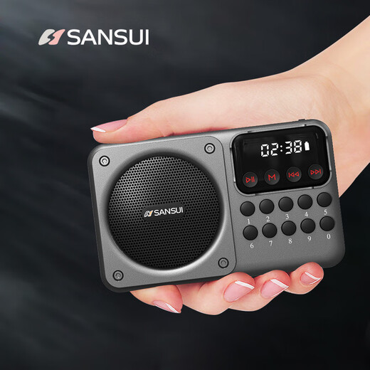 Shanshui new radio for the elderly special rechargeable portable multi-function plug-in card audio small Bluetooth radio speaker broadcast opera storytelling machine walkman music player M39 gray Bluetooth 5.3 + radio + plug-in card