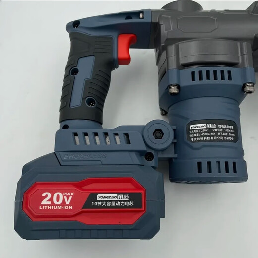 Mugao Exklusiv hergestellt in Ningbo New Ares 3-teiliges Set Elektrobohrhammer Winkelschleifer Drei Batterien und zwei Ladegeräte