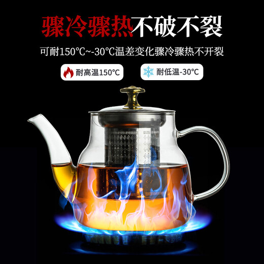 Porcelain brand tea set, Kung Fu tea set, glass teapot, elegant gold lid teapot, thickened heat-resistant teapot for home use, gold lid elegant teapot, hammer pattern straight cup, 7 pieces + small long plate