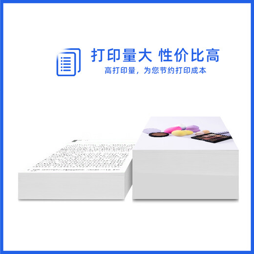 犀印适用惠普HP Smart tank 675 725喷墨打印机专用连供填充墨水彩色四色通用 四色一组
