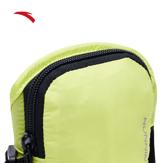 ANTA Arm Bag Running Fitness Cycling Bag Sports Mobile Phone Bag Portable Adjustable Thin Running Bag Wrist Bag Fluorescent Green-2