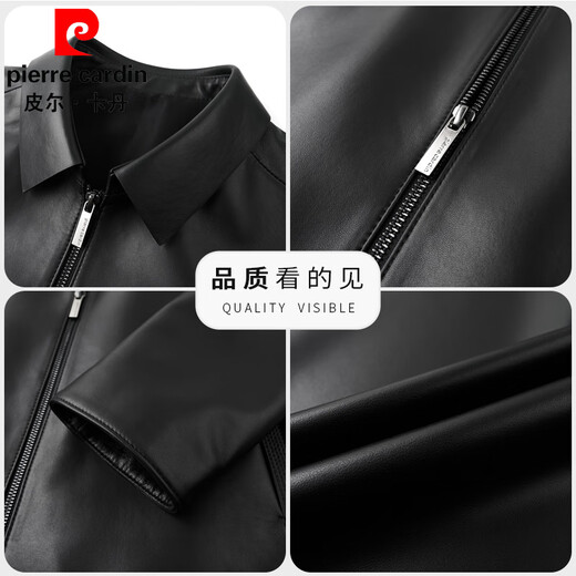 Pier Cardin high-end leather jacket for men's spring and autumn lapel genuine leather jacket middle-aged and elderly executive jacket business casual sheepskin jacket
