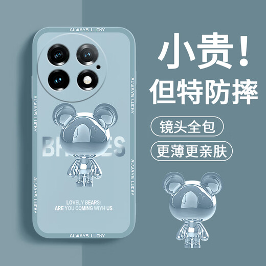 Pintuo, suitable for OnePlus 13 mobile phone case liquid silicone protective case 1+13 new cartoon creative male and female couple ultra-thin full-inclusive lens oneplus anti-fall soft shell internet celebrity fashion brand OnePlus 13 [ivory white-metal Mickey A675]+ mobile phone film Rubik's cube liquid