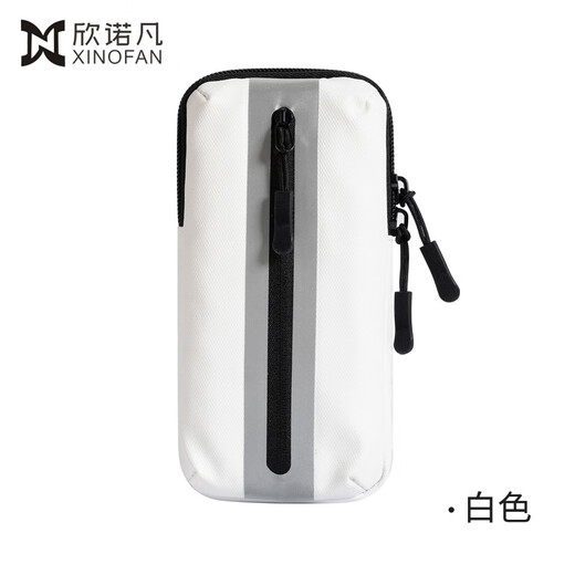 Sinofan running mobile phone arm bag sports mobile phone bag outdoor running equipment lightweight water-repellent fitness mobile phone case wrist sleeve arm bag YDB07 black