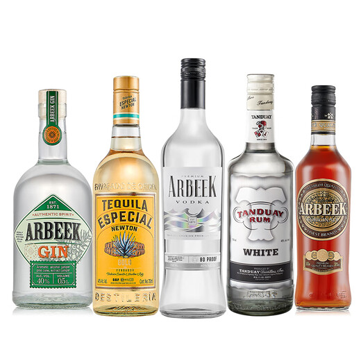 Aubecks sechs große Basisweine DIY Cocktails und ausländische Weine, Whisky Brandy Vodka Tequila Gin Flasche importiert [fünf große Basisweine 2] 5 Flaschensets, um Geschenke zu geben