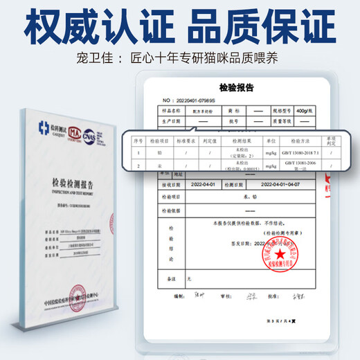 AdVet Goat Milk Powder for Cats 380g Goat Milk Powder for Kittens, Goat Milk Powder for Cats, Goat Milk Powder for Kittens, Goat Milk Powder for Kittens, Breast Milk Formula