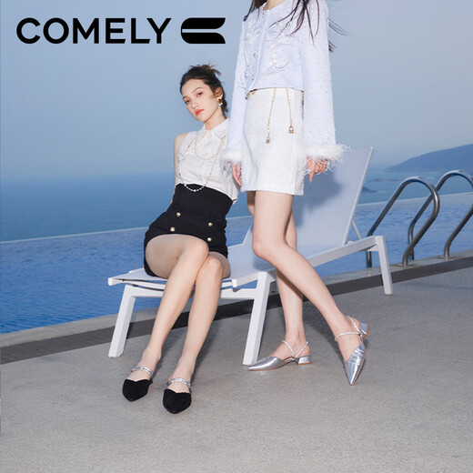 康莉（COMELY）羊皮包头拖鞋女25年夏季粗跟法式两穿凉拖尖头穆勒鞋 黑色 38