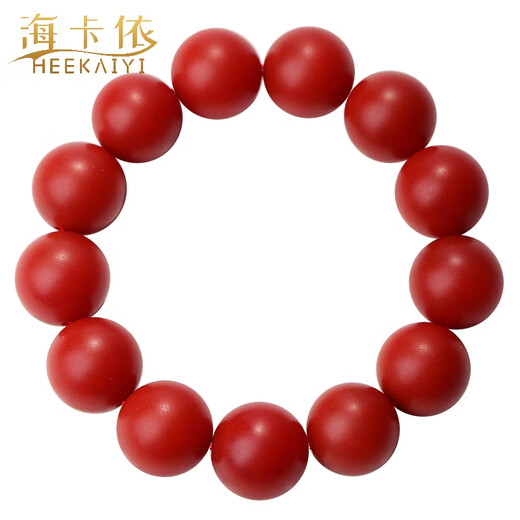 Haikai bracelet for women, Baoshan Nanhong bracelet, collectible luxury jewelry, Valentine's Day birthday gift for wife, girlfriend, collectible 18mm single circle, one thing, one certificate