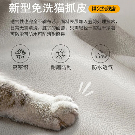 祺义【免费入户】沙发床一体两用出租房多功能储物可伸缩沙发床 【0.82m储物款】7cm海绵