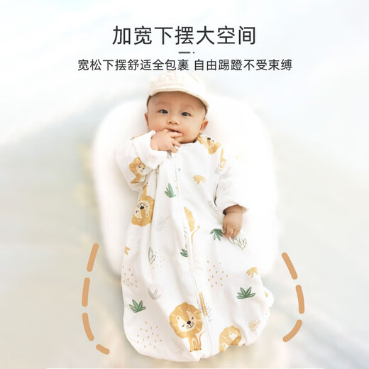 9i9 baby sleeping bag winter thickened anti-kick quilt newborn anti-jump quilt baby quilted soothing and warm A105