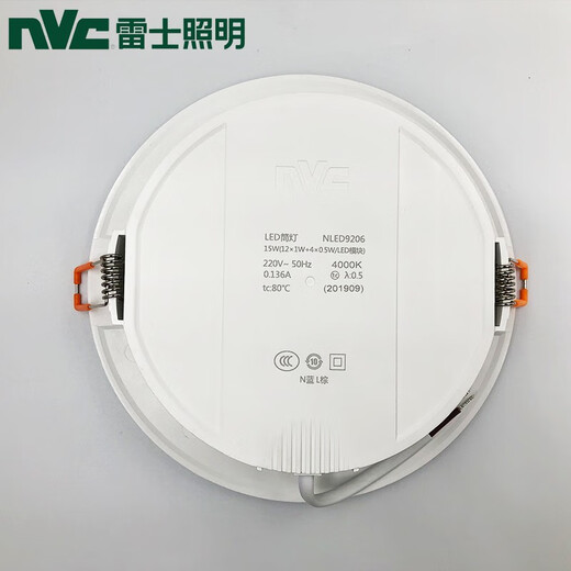 LES LIGHING NVC LES LIGHTING LANTERIE DE PLAFICATION DE 2,5 pouces 7.5 LAMPRE ULTRA-THIN TOLE NLED92025N / 9203N / 9204/92059206 9205 / 12W LUMIÈRE BLANC POSITIVE 5700K 12,5 cm