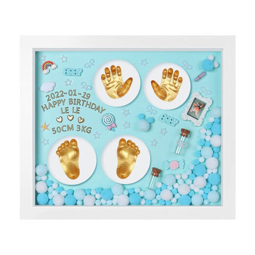shiyuexiaozai baby hand and foot print mud photo frame newborn 100-day full moon one-year-old gift fetal hair umbilical cord souvenir hand and foot print 12-inch hand and foot print mud [Angel's Seal] pink