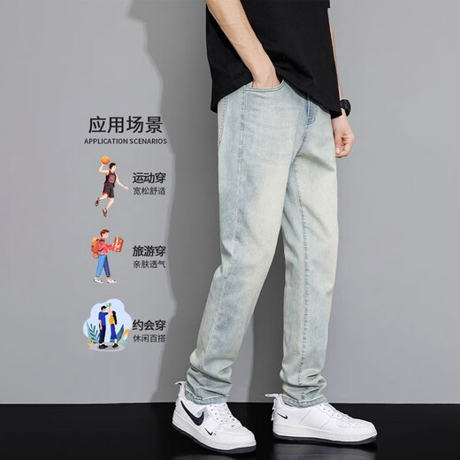 真维斯（JEANSWEST）牛仔裤男春秋新款美式高街潮流宽松直筒男裤休闲黄泥染长裤子秋款 9901怀旧蓝 S （27码）