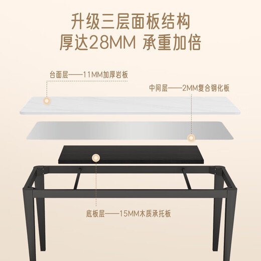 CHEERS modern simple slate dining table and chairs home rectangular home living room furniture Chivas CT152 4&CY27