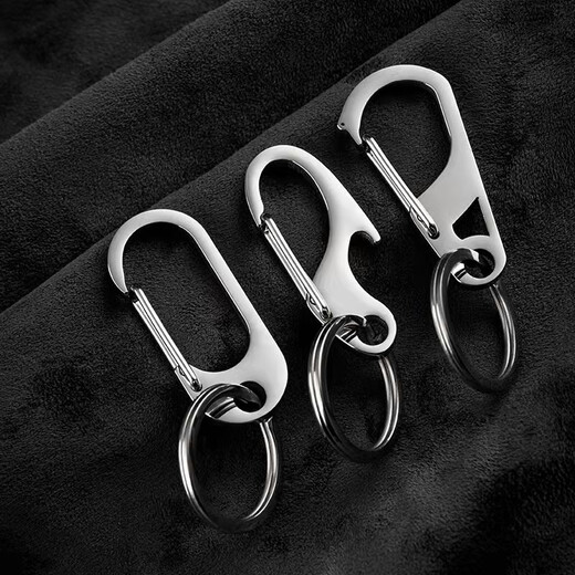Jin Xiemeng Einfacher Edelstahl-Metall-Metallketten Kreativer Flaschenöffner Auto Schlüsselanhänger Anti-Verlust Taille Hanging Exquisite Schlüsselkette Silber Hufeisen Crack-Send-Schraube Messer