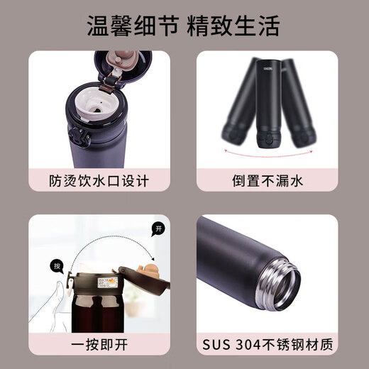 THERMOS thermos cup white 500ml stainless steel water cup student cup JNL-502 double gift