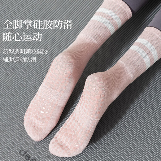 Ershanji 5 pairs of yoga socks for women, non-slip mid-calf socks, indoor fitness running, Pilates sports, adult floor 5 pairs of mid-calf yoga socks (black, gray, pink, blue and purple)