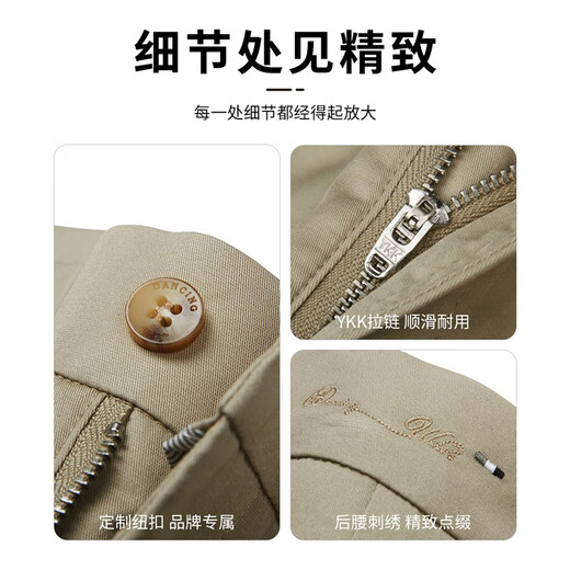 
Dancing with Wolves [with mulberry silk] Casual commuting elastic thin breathable men's casual shorts 701 khaki 32