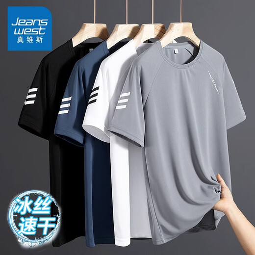 Camiseta de manga corta de cuello de polo judío para deportes de verano para hombres que corren una camiseta delgada de moda.