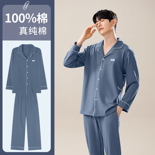 Palando pure cotton pajamas for men in 2024 new summer long-sleeved solid color youth large size can be worn outside home clothes 3886 [Pure cotton comfortable and can be worn outside] L suitable [110-130Jin[Jin equals 0.5 kg]]
