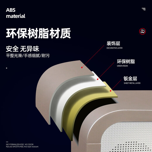 TRONXI智能床头柜多功能现代简约无线充电蓝牙音响指纹锁床边柜TG-A5627