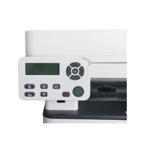 PANTUM M7100DW printer Black and white laser multi-functional one-piece automatic double-sided printing Wireless/wired network Document feeder (print, copy, scan)